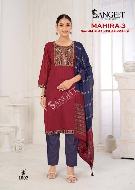 Sangeet mahira-3 Wholesale Kurti suppliers in Ahmedabad